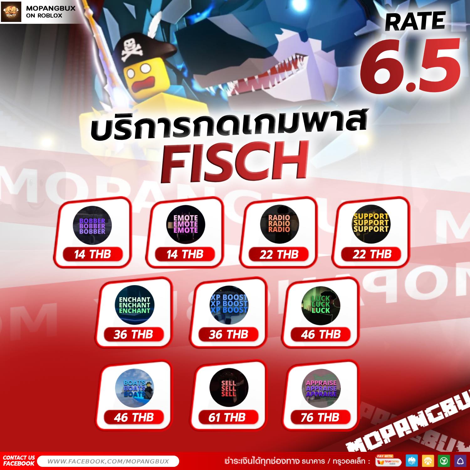 Mopangbux - Mopangbux added a new photo.