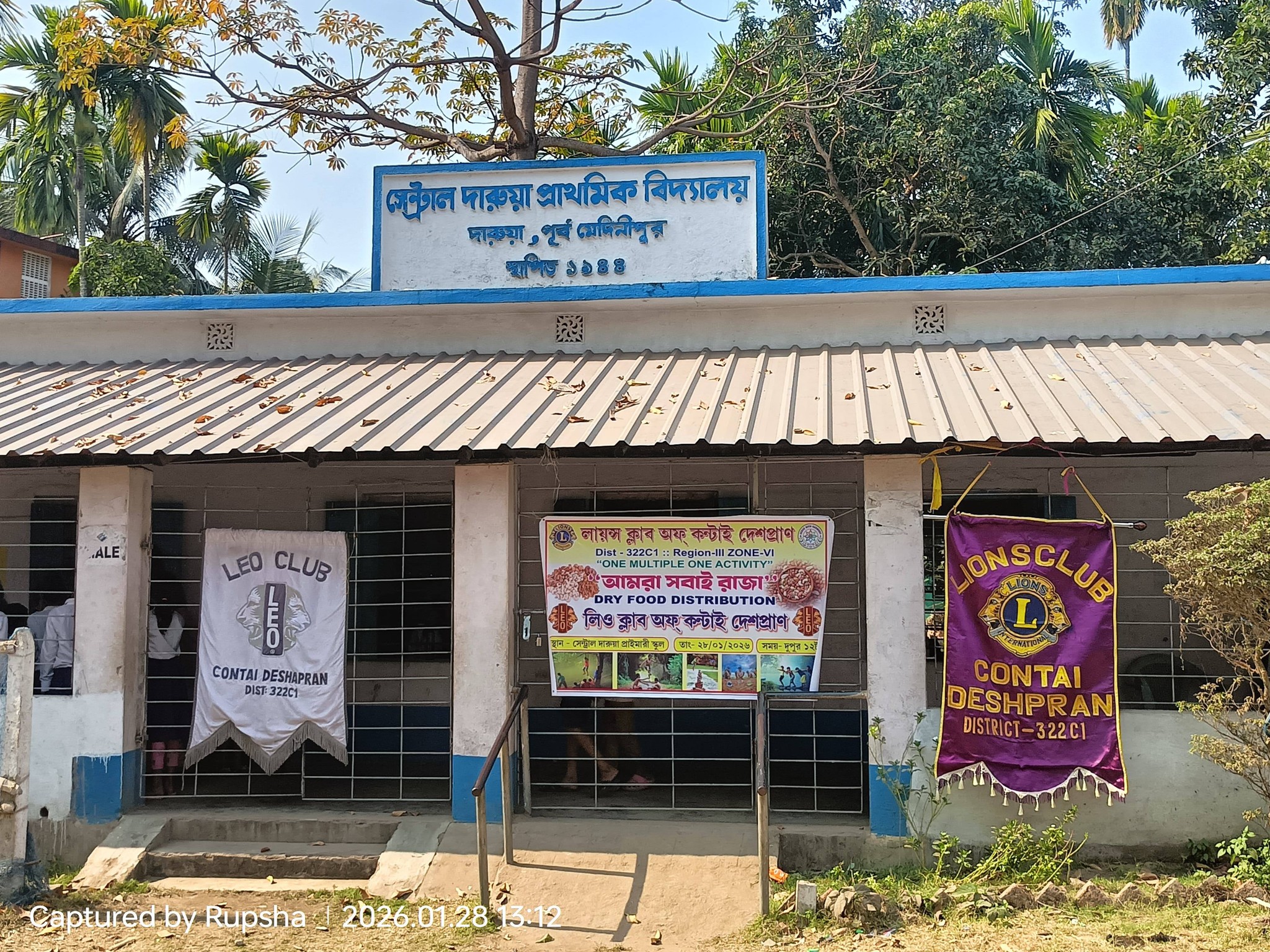 Lions Club of Contai Deshapran | Contai