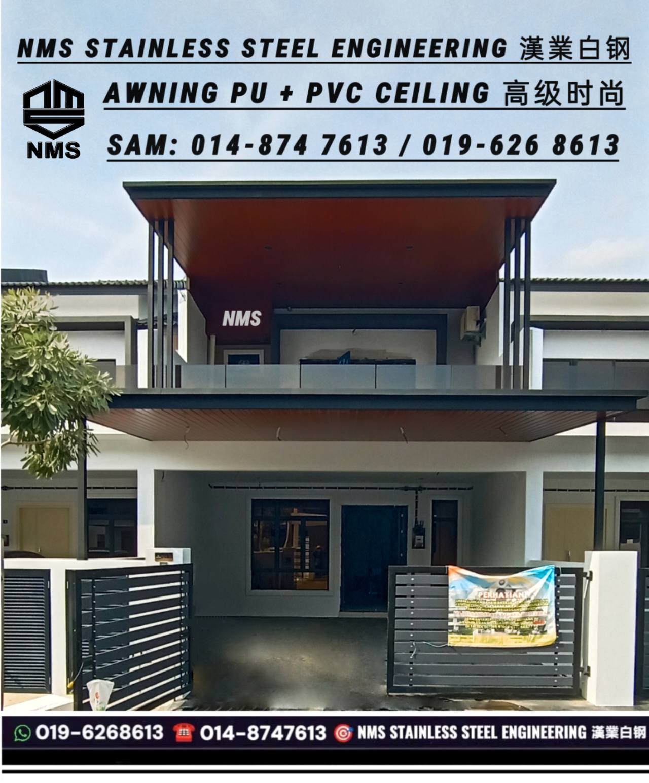 NMS - #AWNING凉蓬时尚风格 🏠Contact US For More Design: 👉Www.wasap.my ...