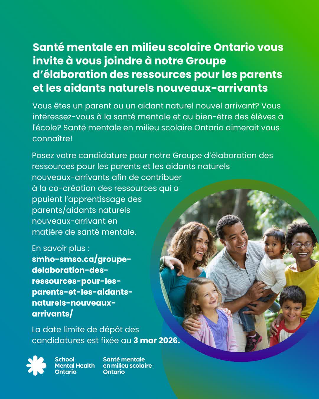 School - Joignez-vous au Groupe d'élaboration des ressources pour les ...