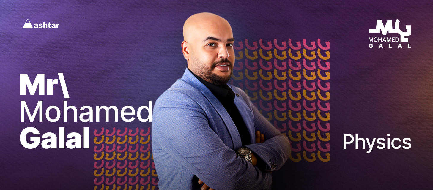 YallaStep - جاوب سؤال في مادة العربي 3ث واكسب 100 جنية من... | Facebook