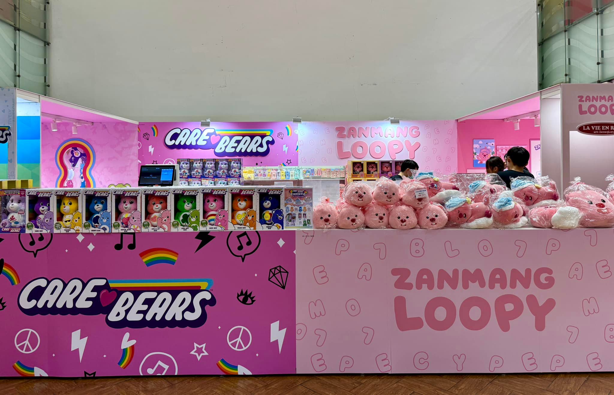 Funbox Toy - 【💟CARE BEARS & Loopy快閃店💟】 🧡時間: 即日起~8/20 🧡地點:... | Facebook