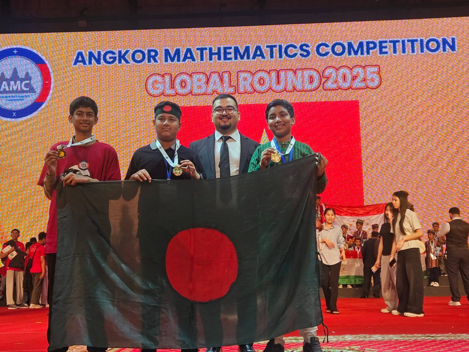 Angkor Mathematics Competition... - International Olympiads | Facebook