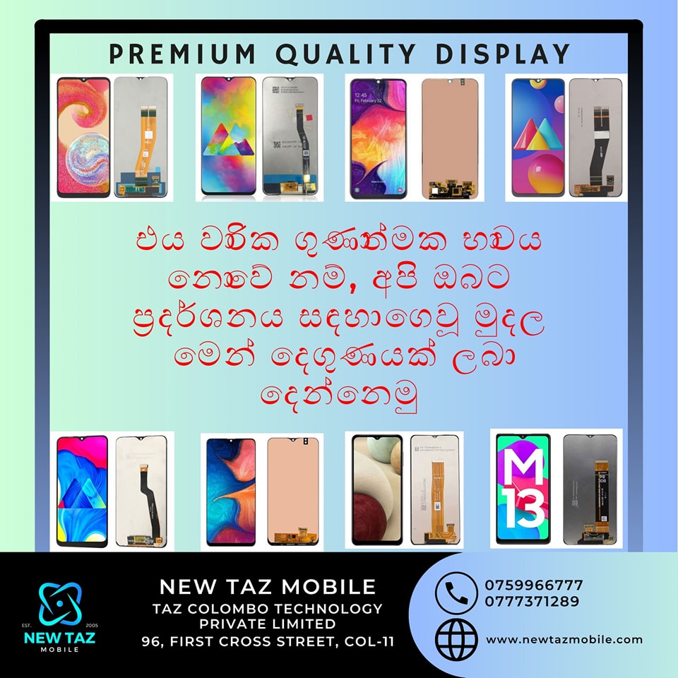 Telego Colombo Technology Pvt Ltd | Colombo