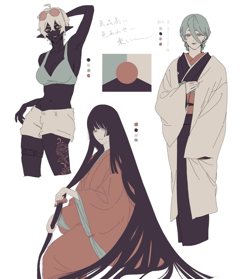 野獣 先輩 可愛い
