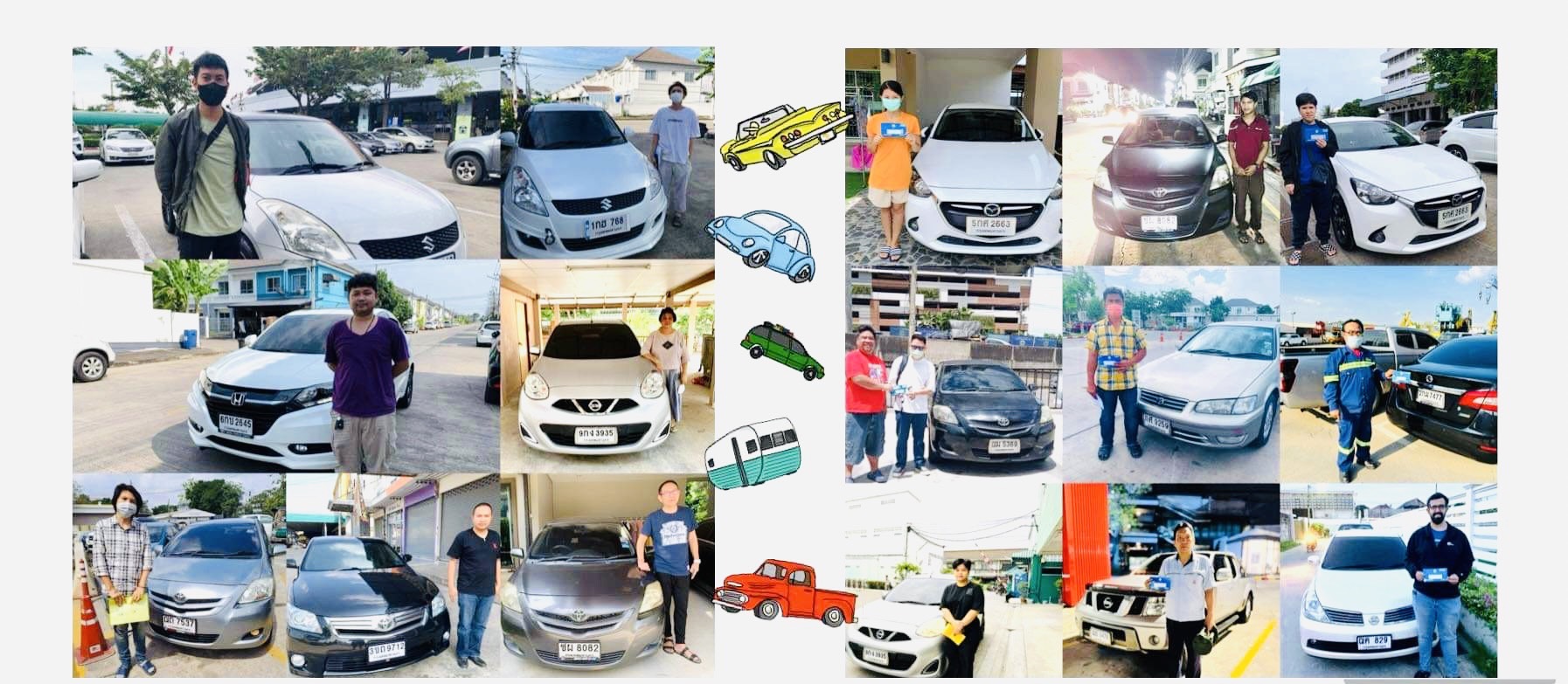 รถมือสอง สภาพดี Ut Auto