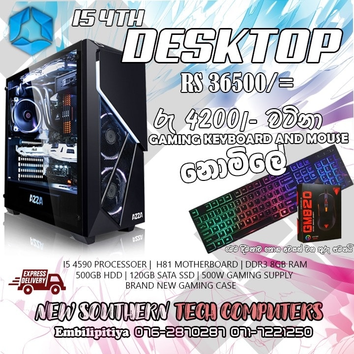 New Southern Tech Computers... - New Southern Tech Computers