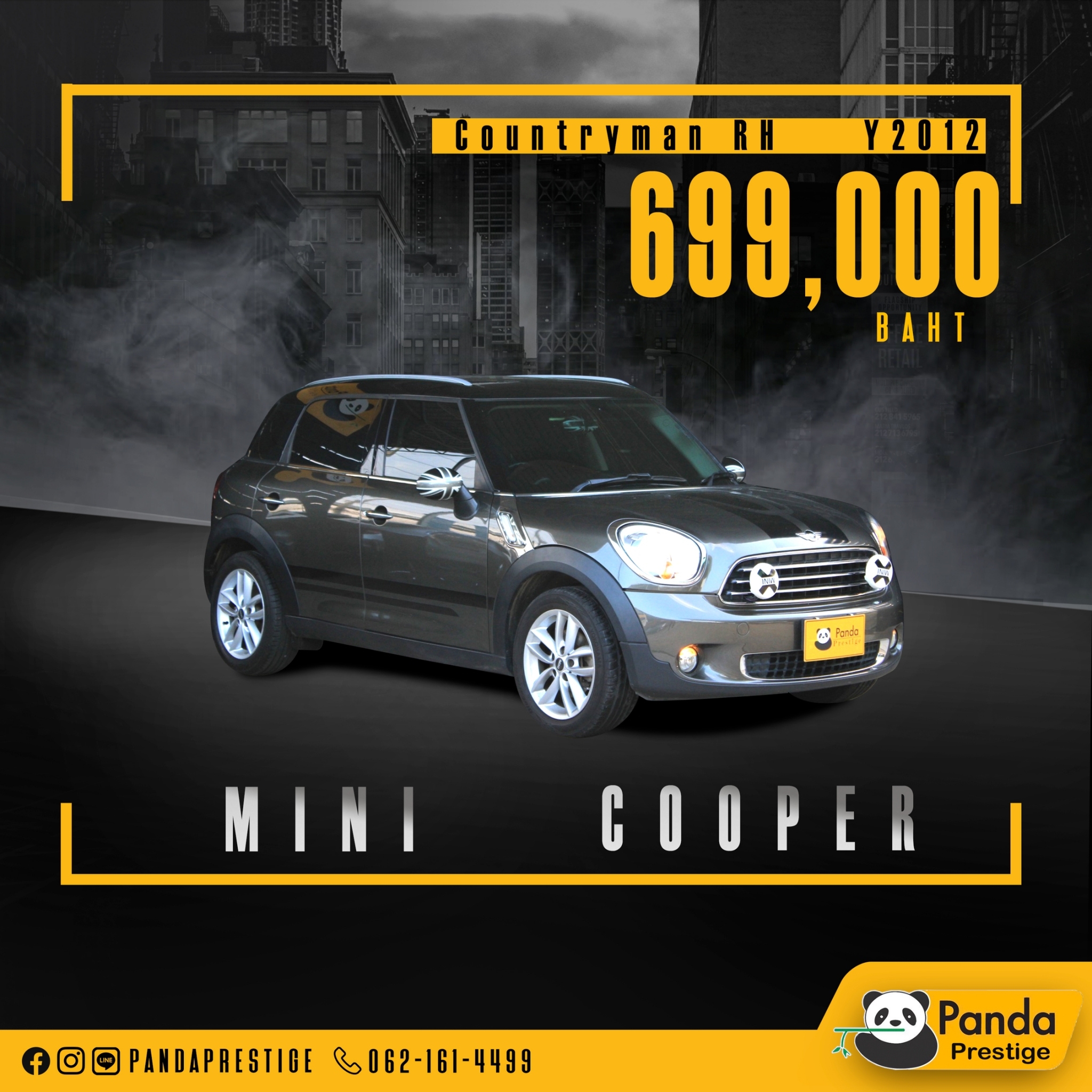 “MINI มาแล้วไมล์น้อยมาก... - Top of The Rank - Panda Speed