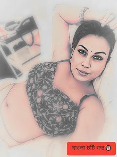 বাংলা চটি অজার ১৮+ - শীতের রাতে ...