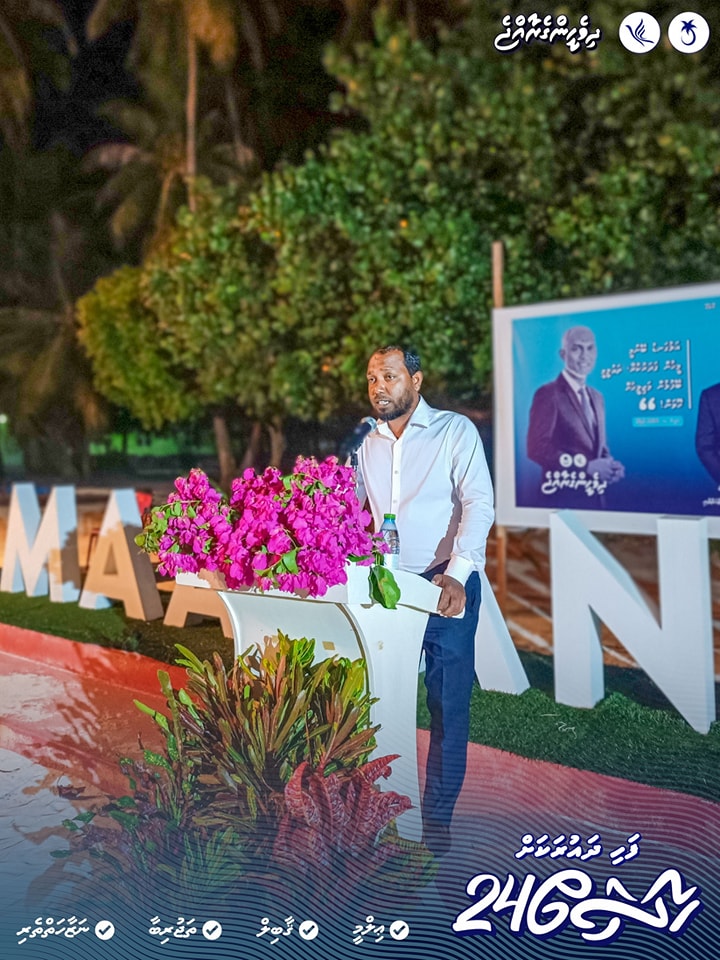 Hashim 2024