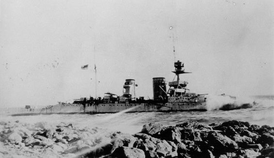 HMS 