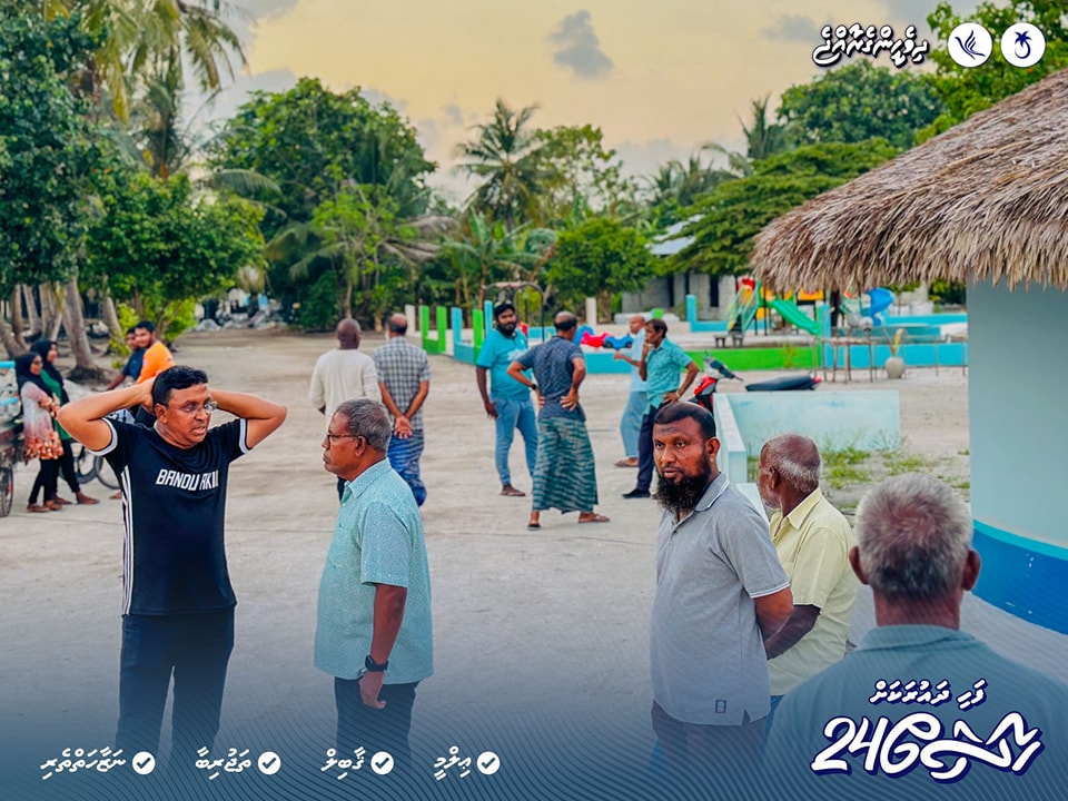 Hashim 2024