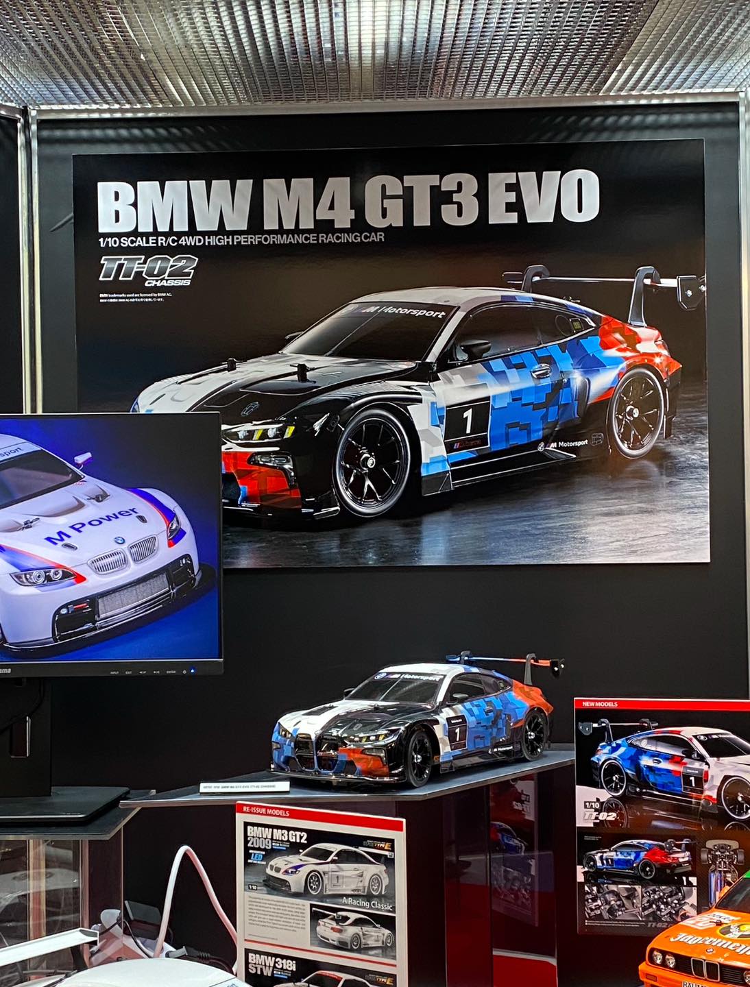 Tamiya BMW M3 GT2 2009 TT-01 Type-E NEW RELEASE!!! Tamiya