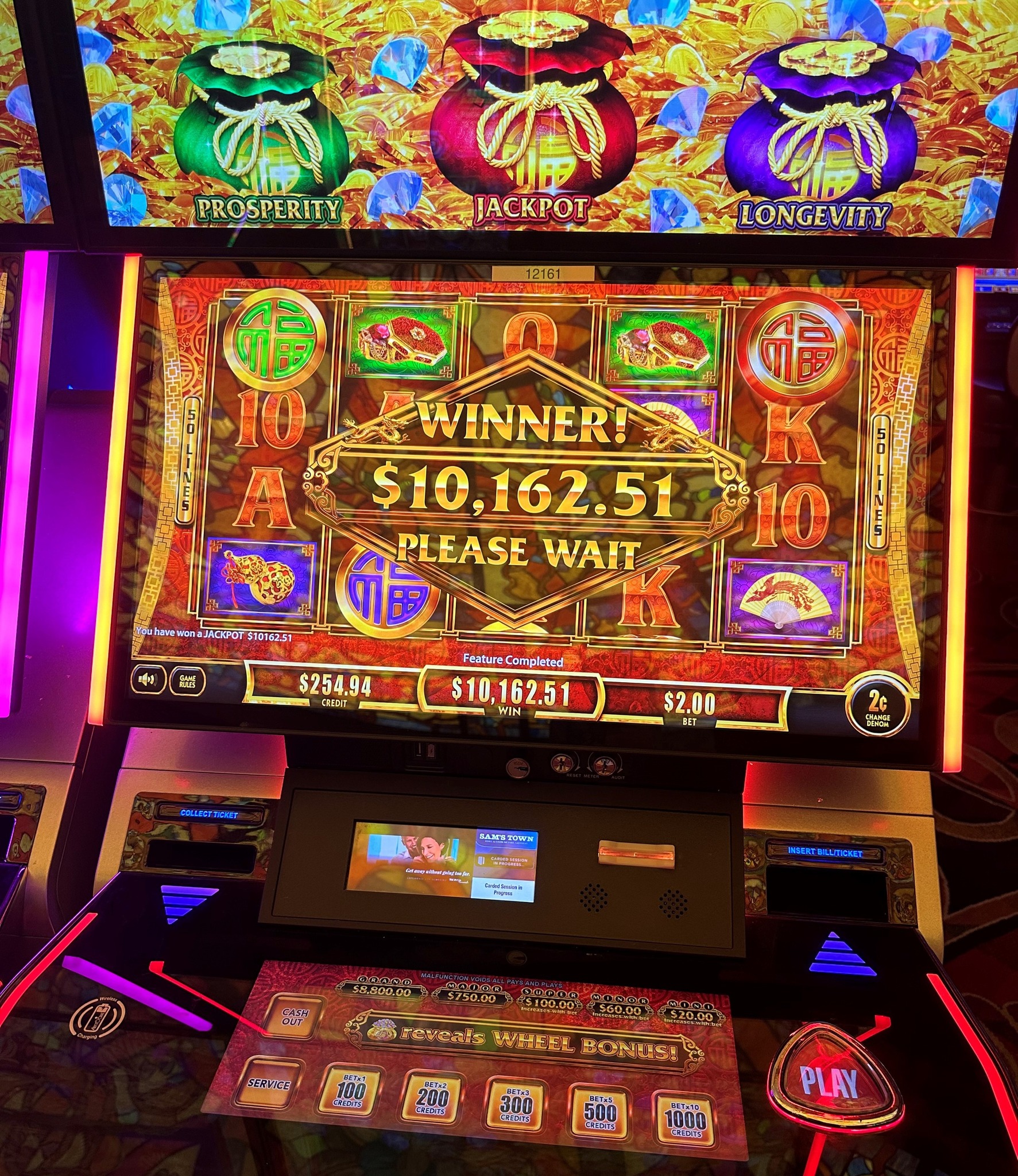 When celebrating an anniversary at Pechanga becomes celebrating an