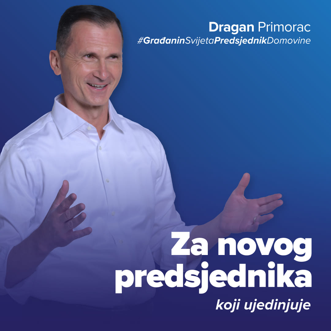 Mladež HDZ-a Popovača - Dragi naši, hvala Vam svima na podršci i na ...