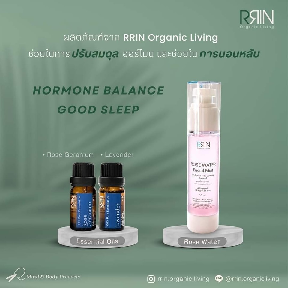 Rrin - 5 ปี จากการเริ่มได้รู้จัก pm 2.5 ไปจนถึงผ่านช่วงพีคของสถานการณ์ ...