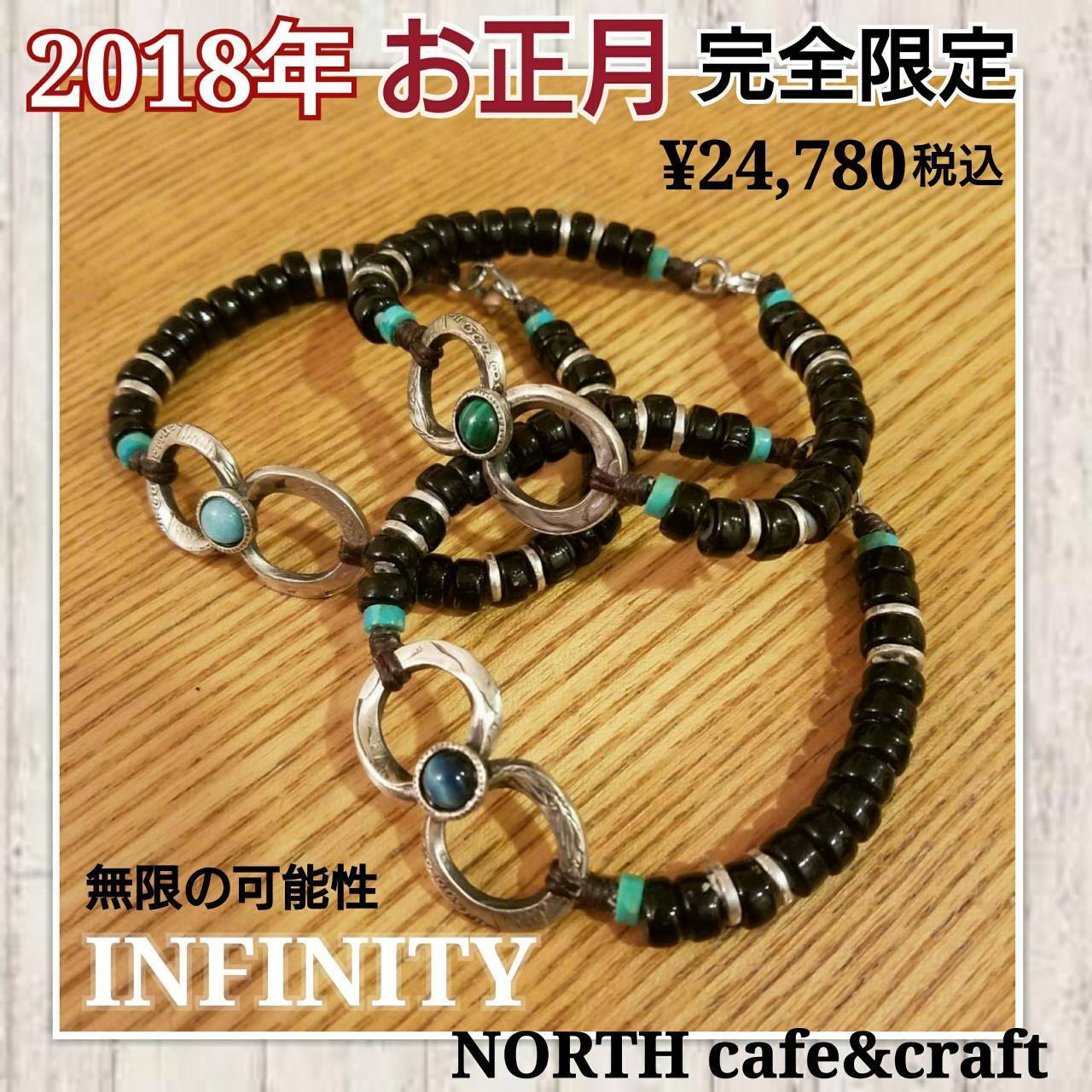 NORTHcafe&craft ノースクラフト モルガンリング ヴィンテージコイン 