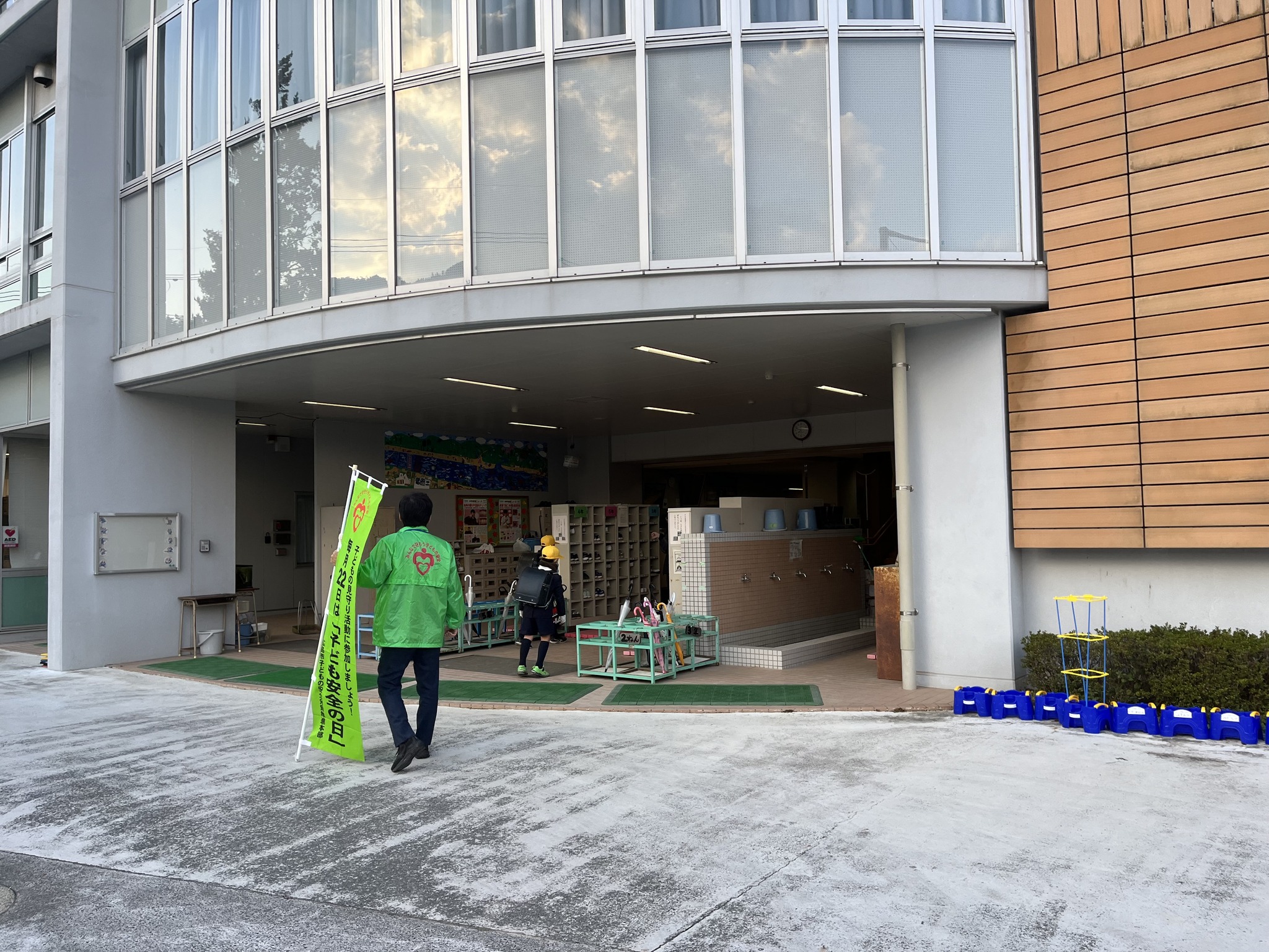 広島 市 安佐 南 区役所