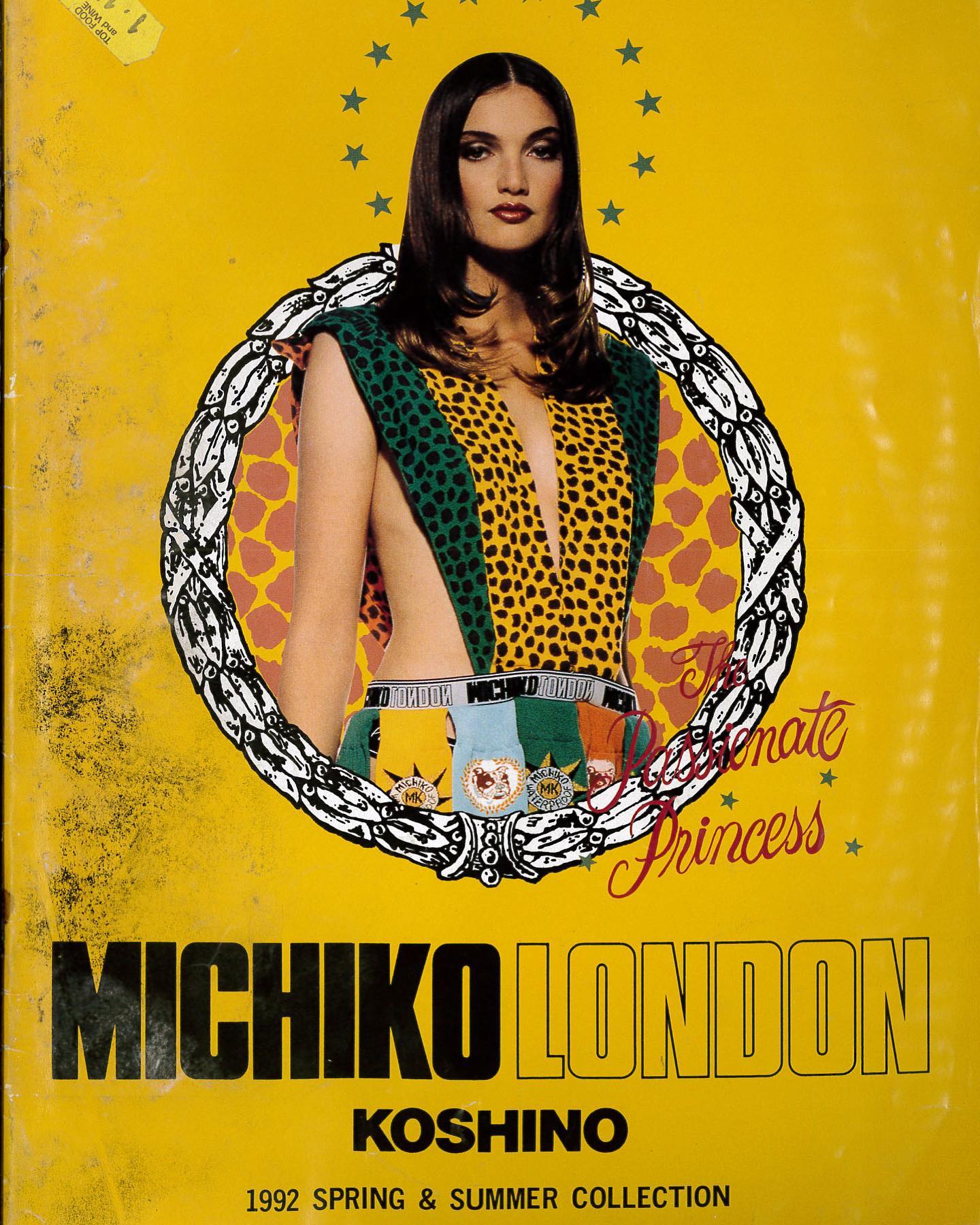 Michiko Koshino | London