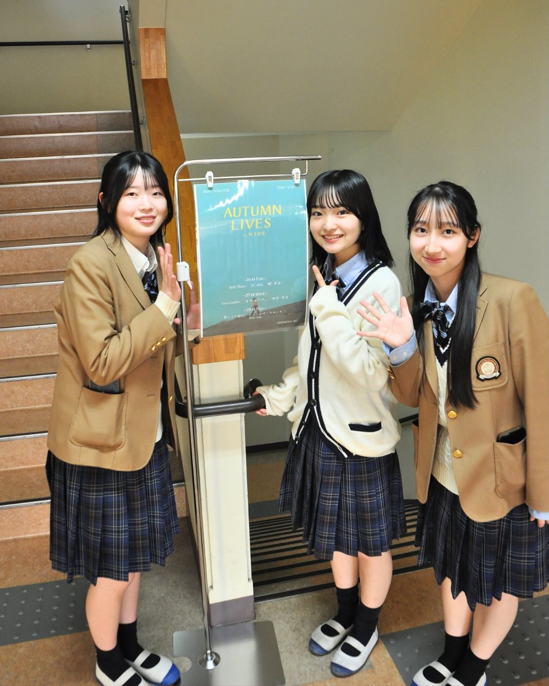公の場での発言・インタビュー報道記録