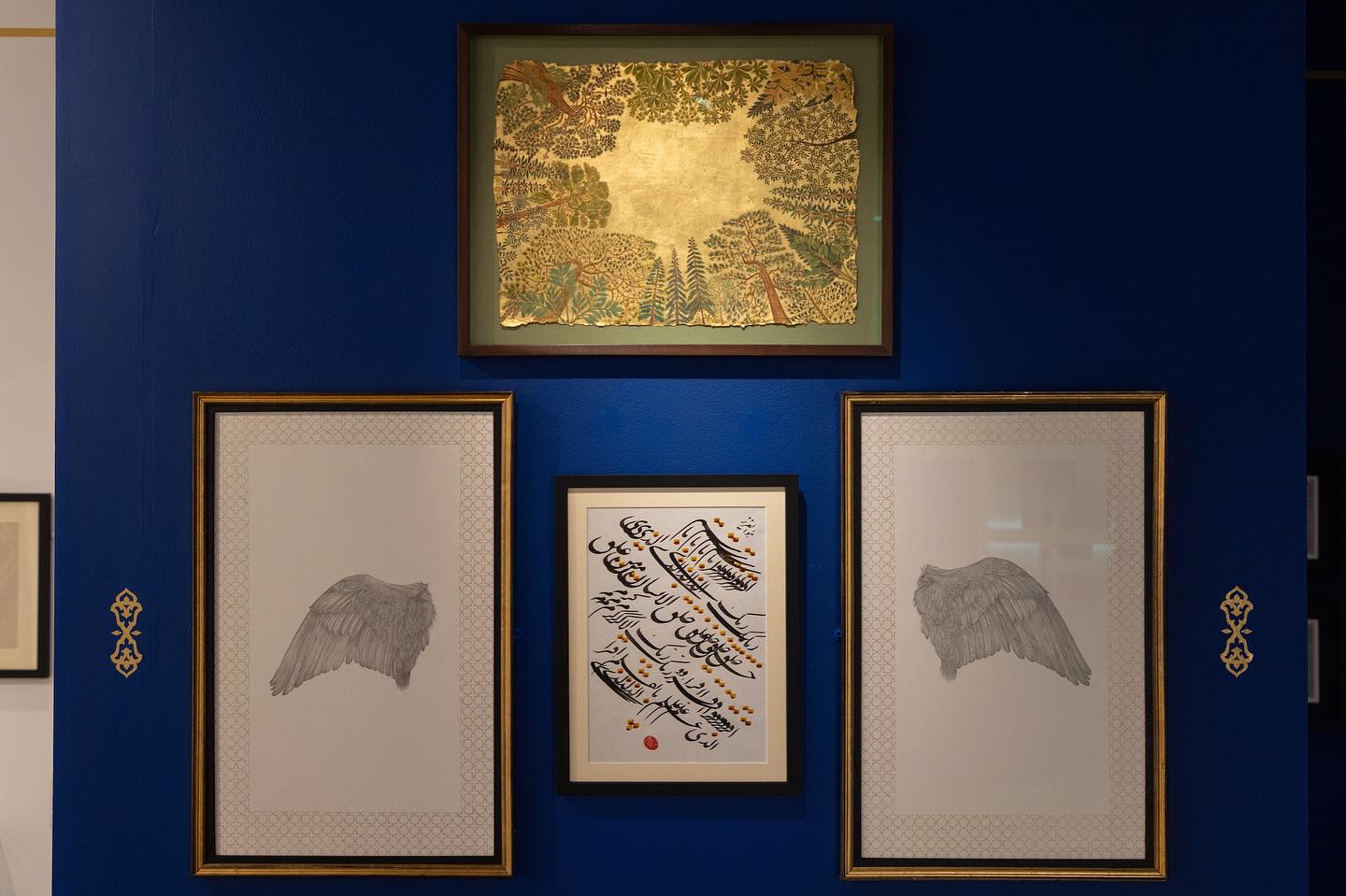 Sabiha Çimen's first ever solo show, 'Hafiz,' opened on January 14