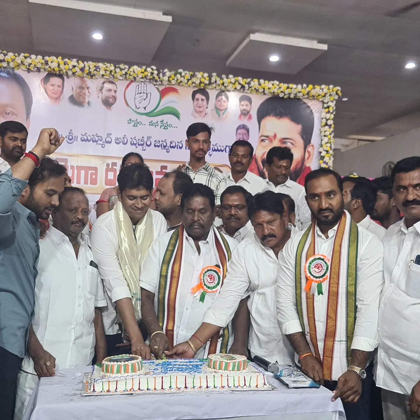 Gaddam chandrashekar Reddy