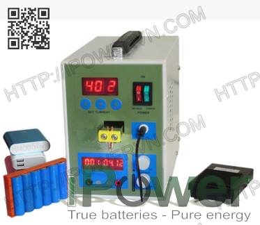 Ipower - * The use of the microchip-controlled precision current ...
