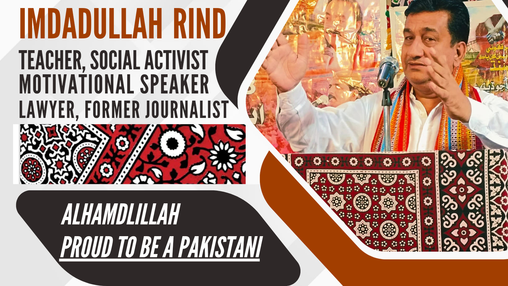 Imdadullah Rind