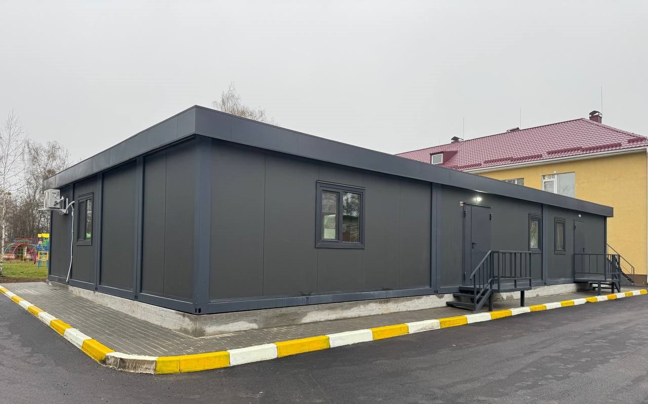 Modulex construction