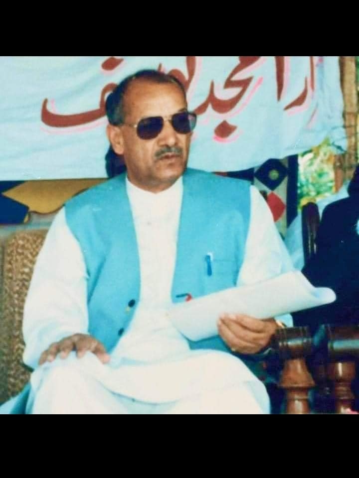 Ali Muhammad ChaCha