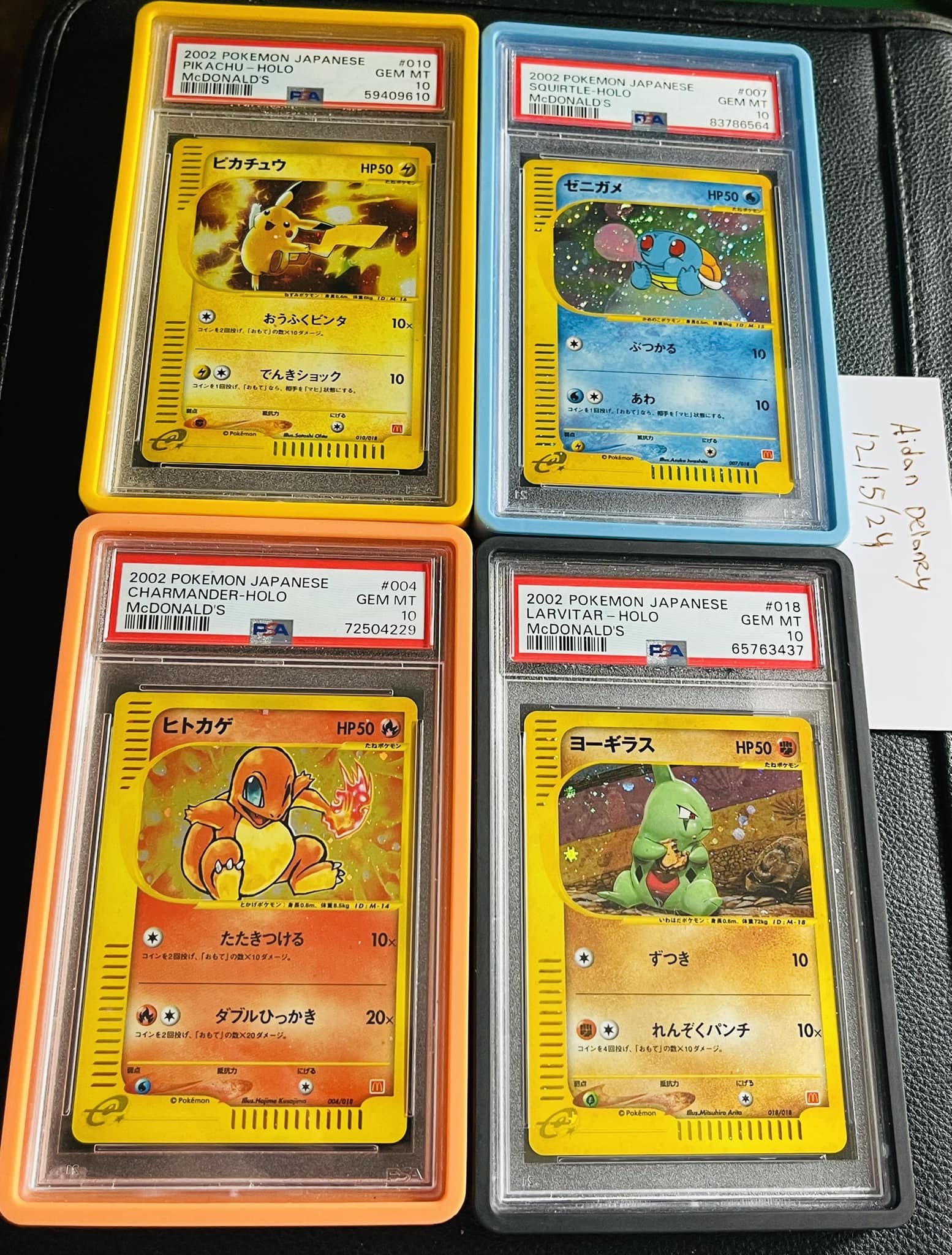 Full Collection of 2002 Japanese McDonald's Promo Pokémon Cards