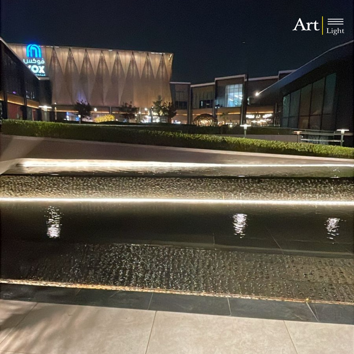Artlight LED | Riyadh