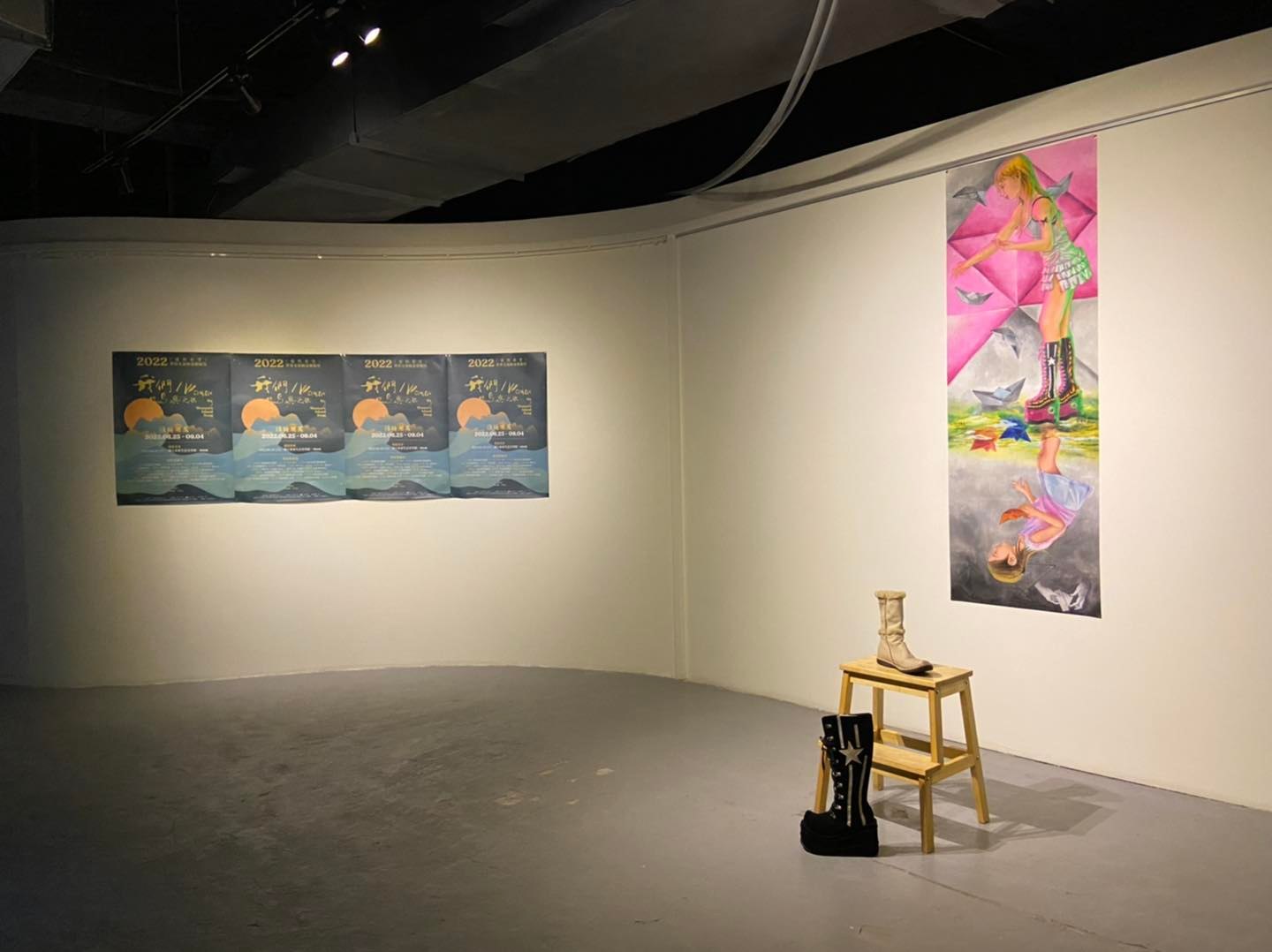 伊塔原旅台東縣原住民文化會館 - 順利開展！ 愛與希望～ #2022世界女藝匯流藝術祭 持續接力揭曉～... | Facebook
