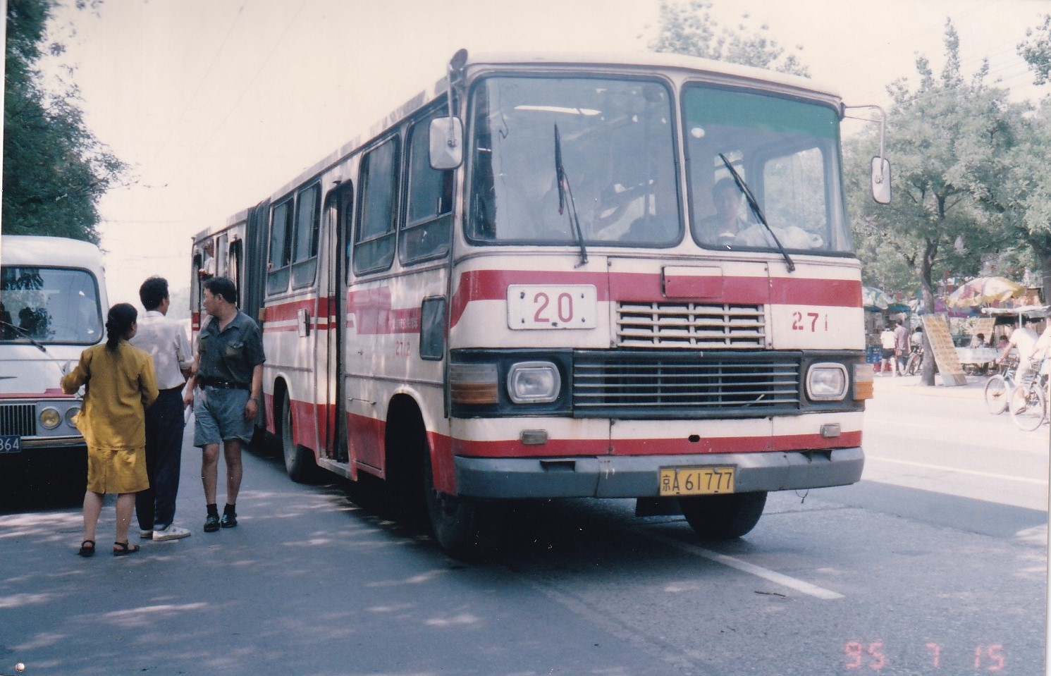 1995年7月、中国へ赴任したばかりのときに北京市内で撮ったバスの写真 