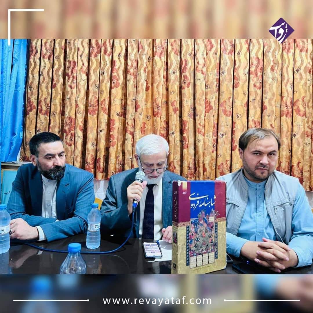 اخوت اسلامی