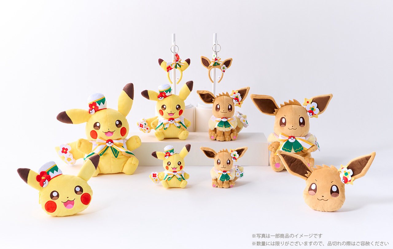 Merchandise that will be available at PokéPark Kanto