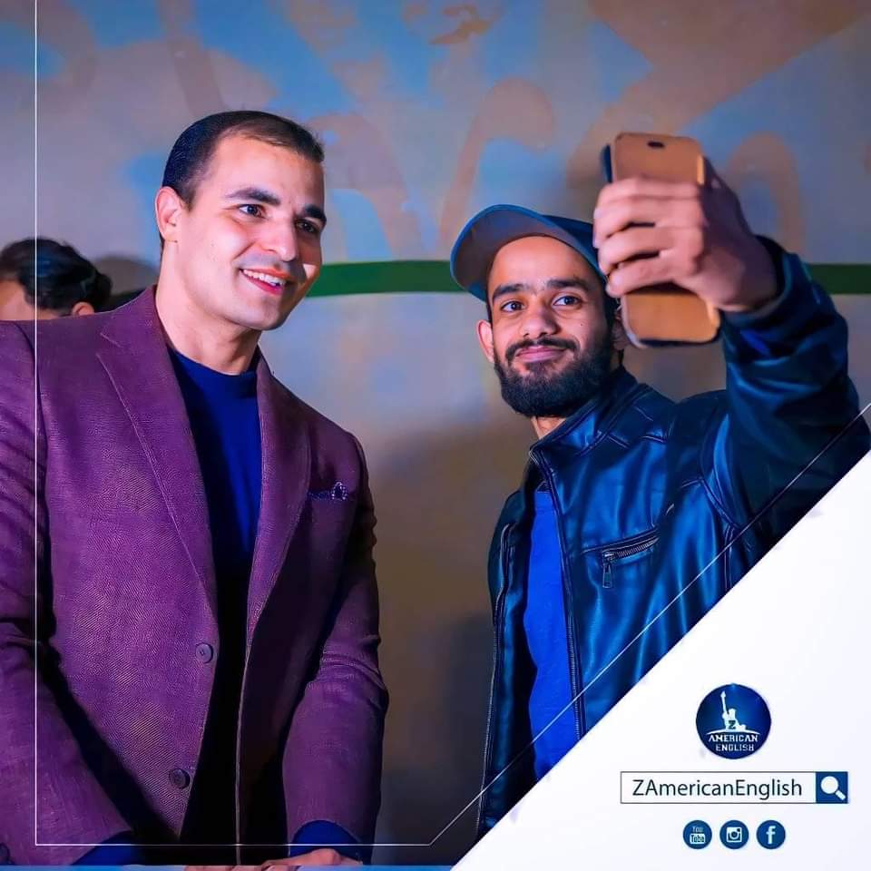 على محمد رسلان - Ali Mohamed Raslan