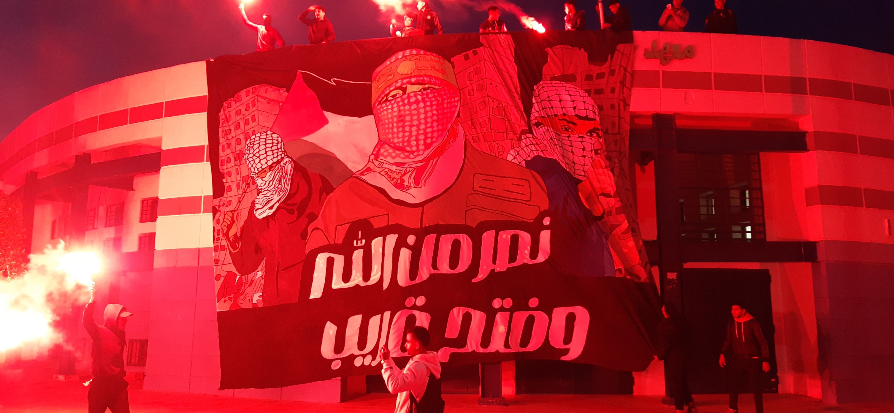 Lycée Hamem Sousse 2 Officiel | Hammam Sousse