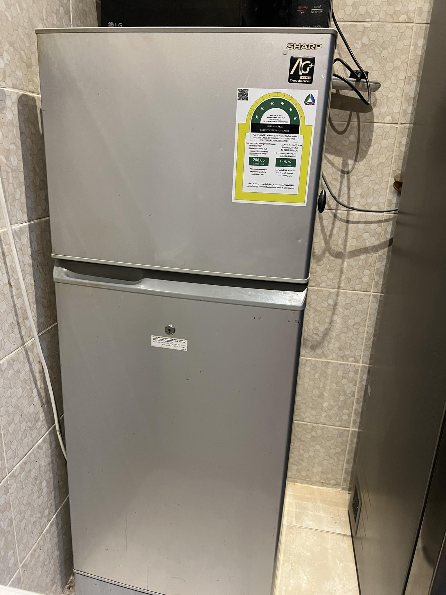 SHARP Refrigerator – SJ-GD14E-B 137L capacity In good working