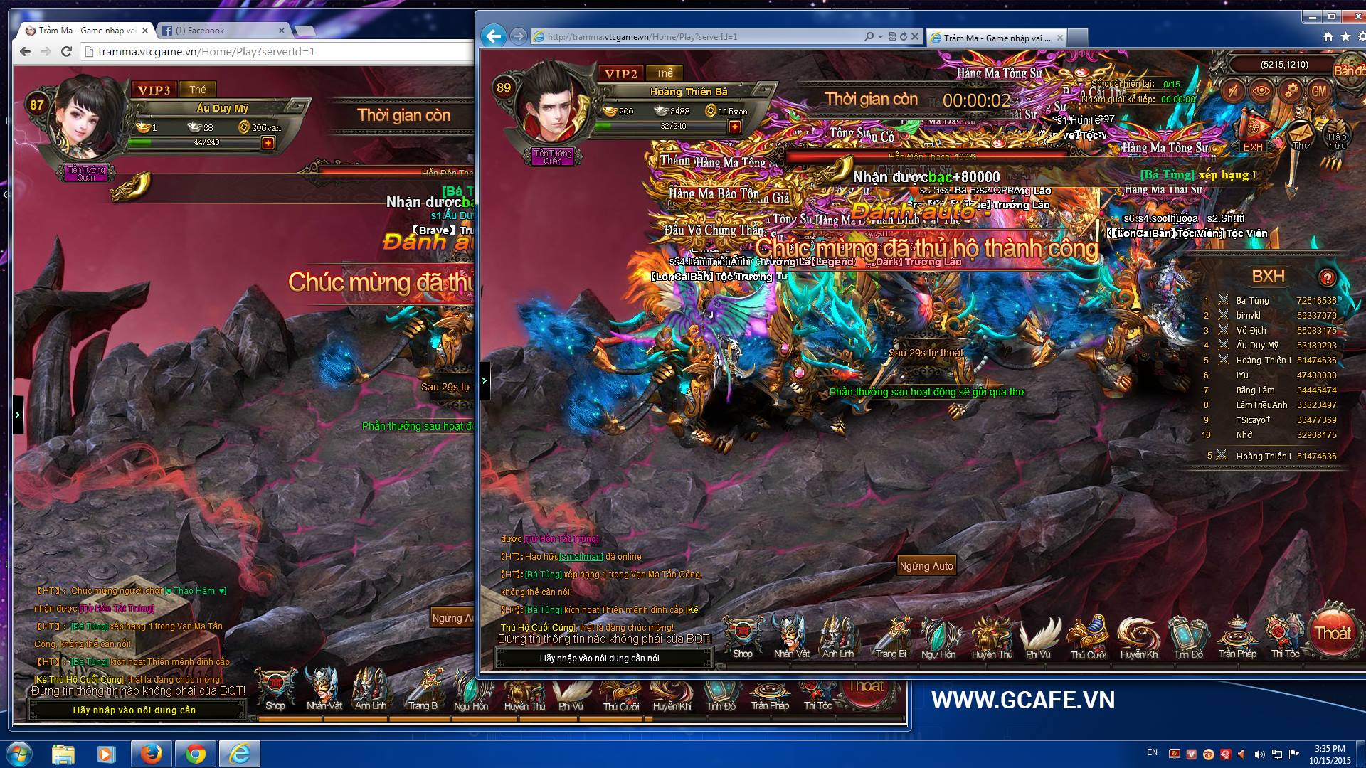 Hội chơi game Trảm Ma | Đông ghê ~~ | Facebook