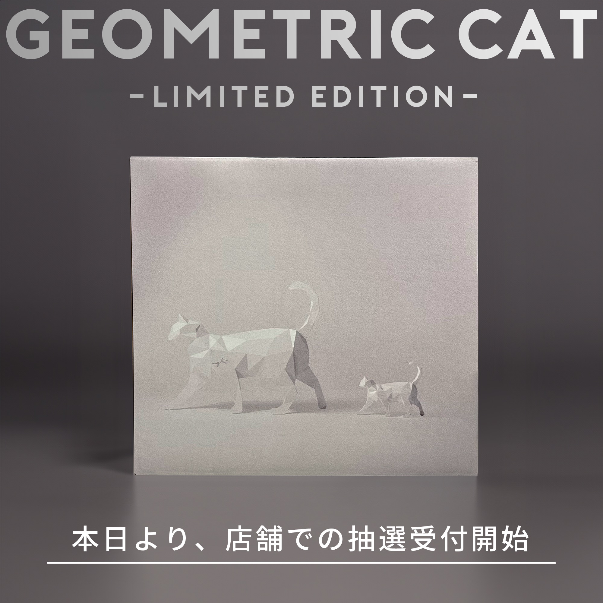 CALL&RESPONSE - 本日、2024年4月27日(金)より 【数量限定販売 