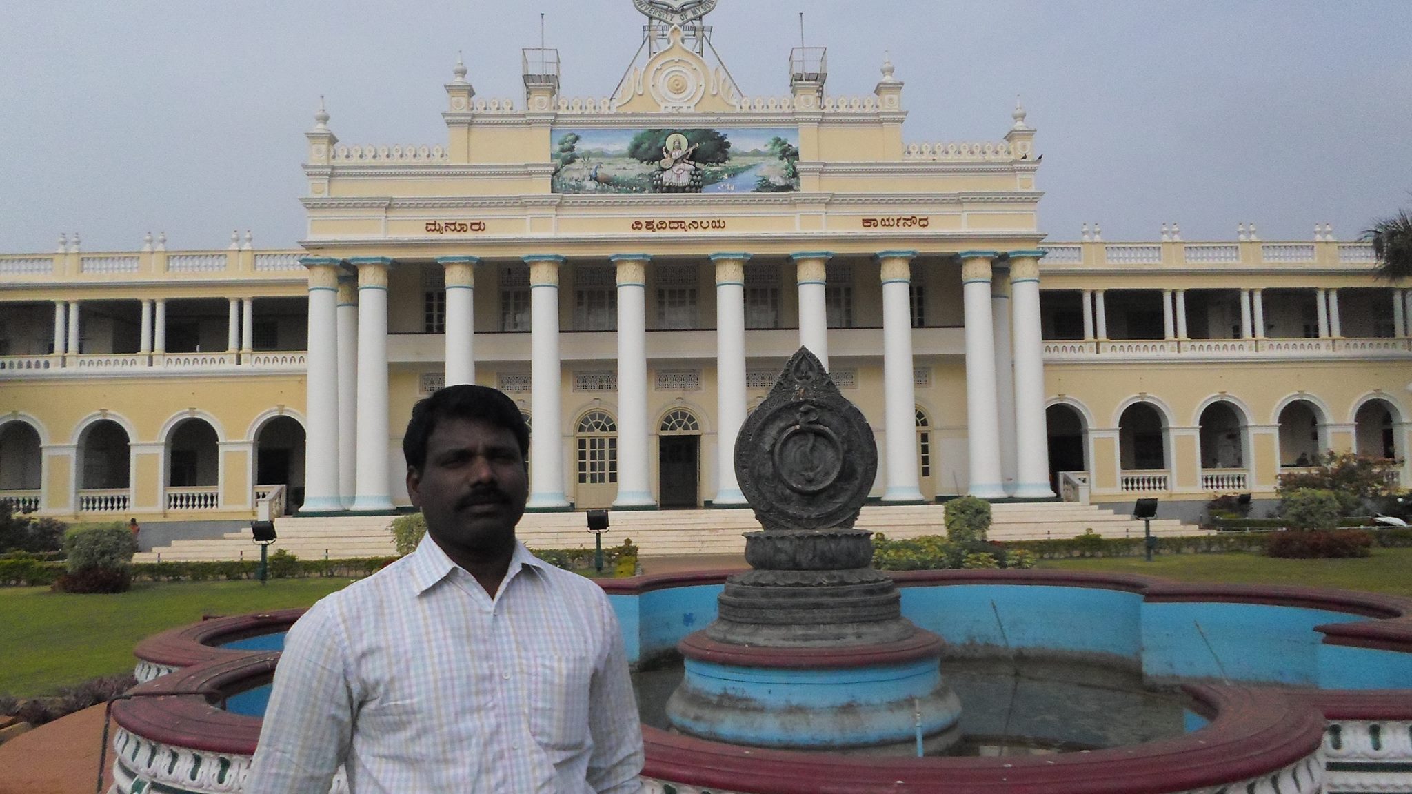 Renga Raj