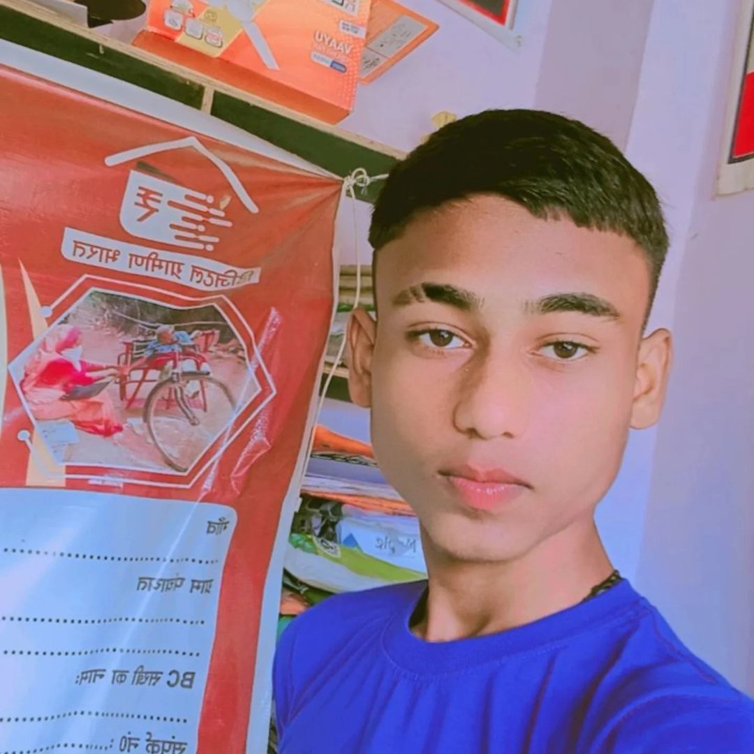 Rambeer Chauhan