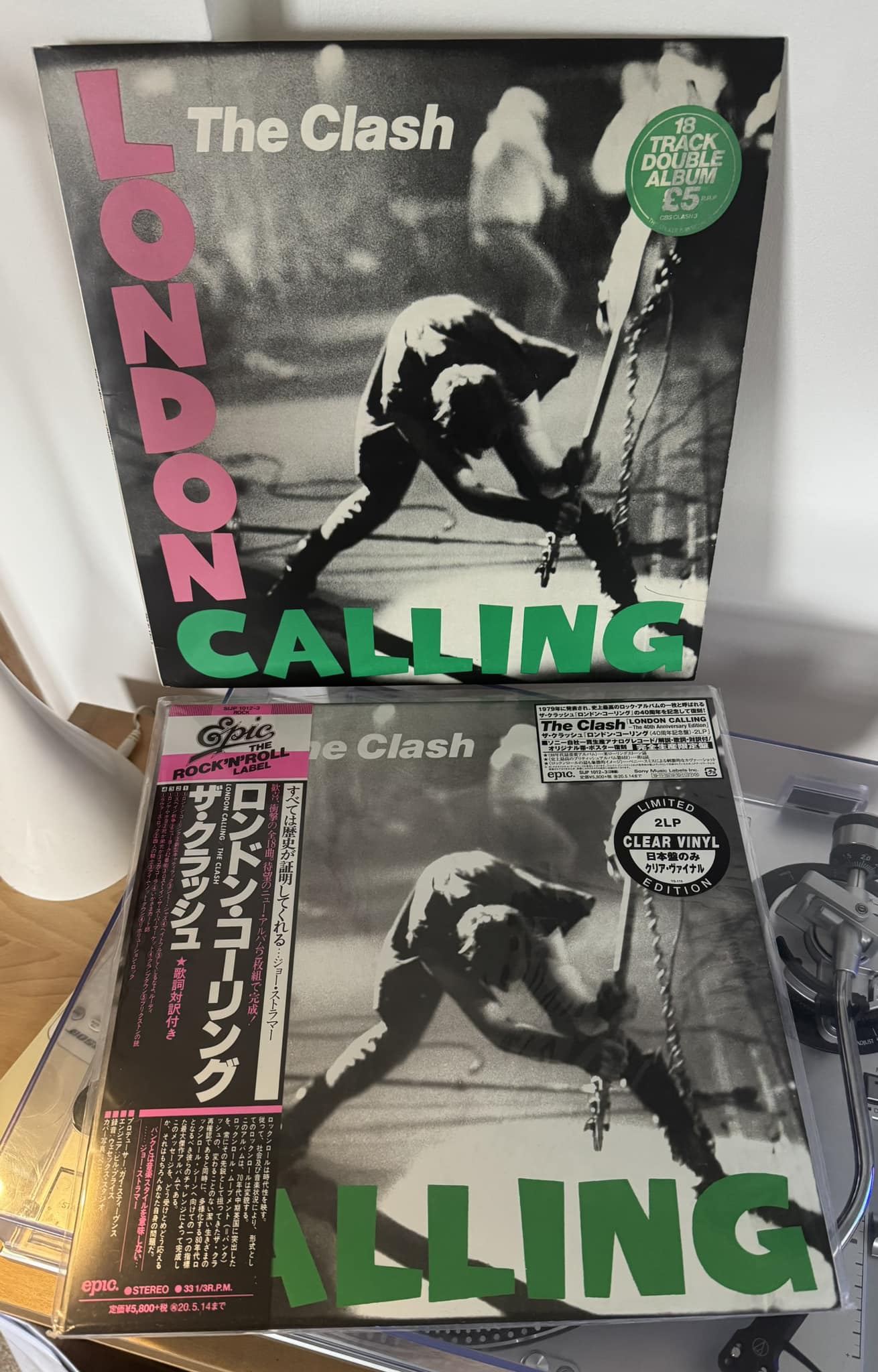 The Clash