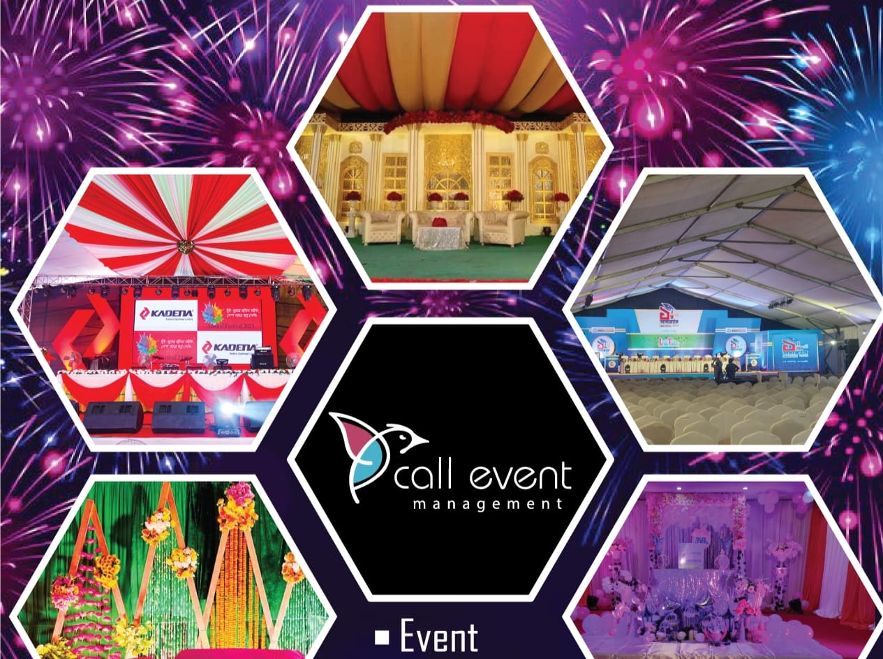 Call Event management | Comilla