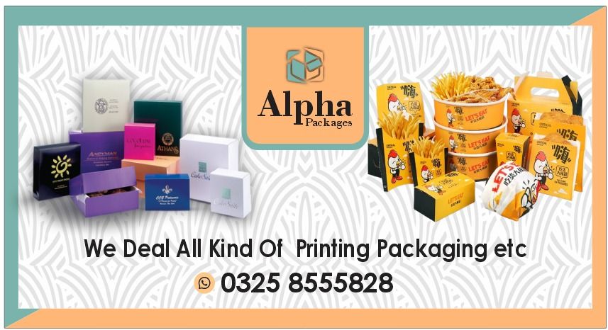 Alpha Packages