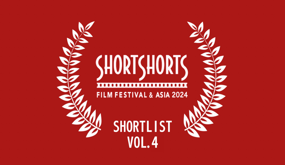 Short - Announcement of SSFF & ASIA 2024 shortlist (4th)🎊 SFF & ASIA ...
