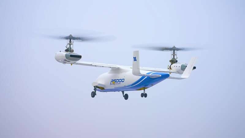 🇨🇳 China’s R6000 Tiltrotor UAV... - Global Defense Insight | Facebook