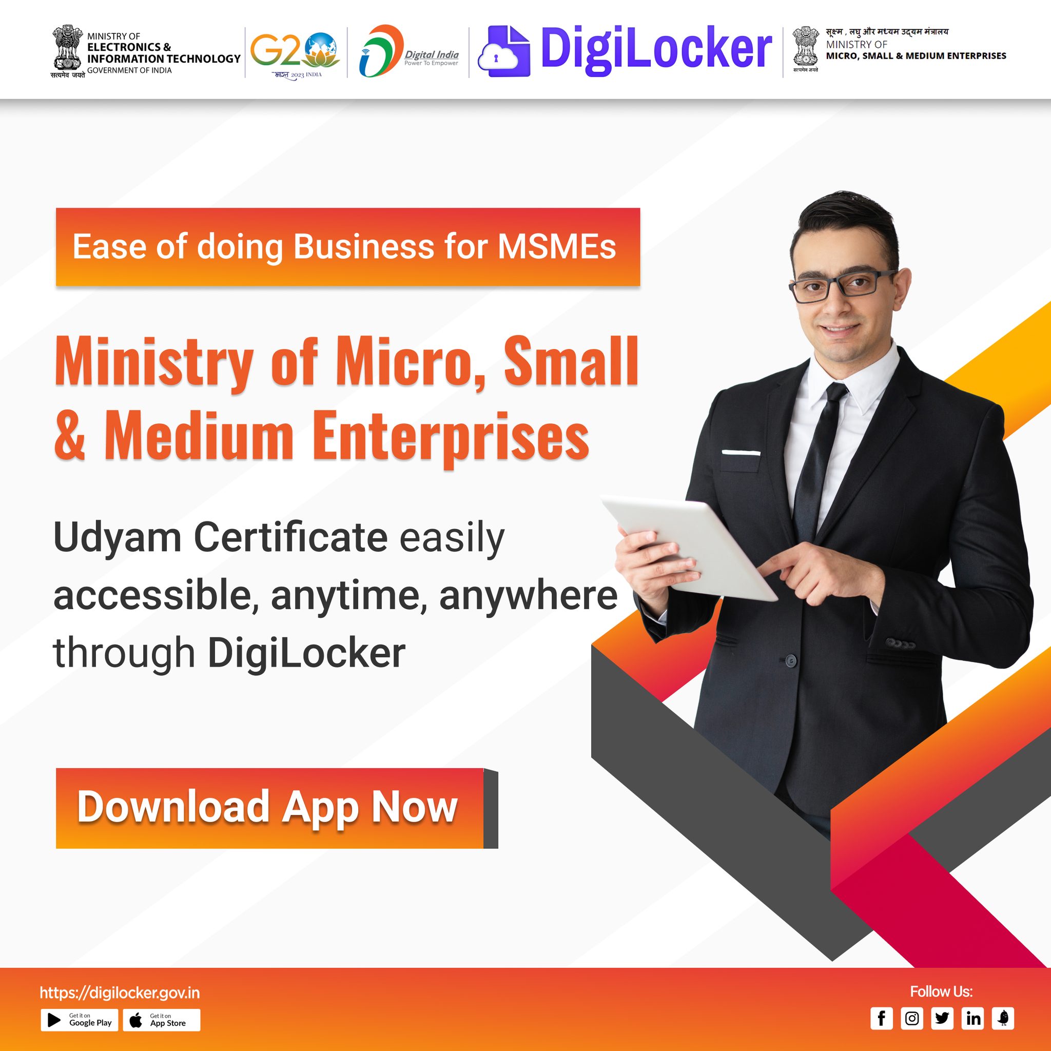 DigiLocker - Ease of doing Business for MSMEs! #Udyam Registration ...