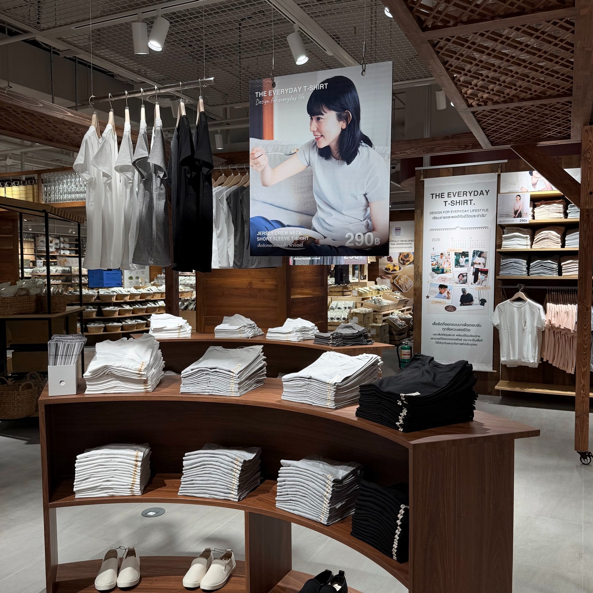 MUJI Thailand - MUJI Thailand added a new photo.